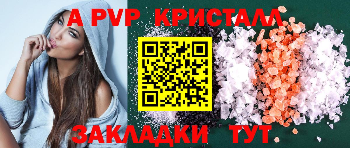 Марихуана  Вход с VPN  МЕФ   Метамфетамин  Гашиш  Клин  Канабис 