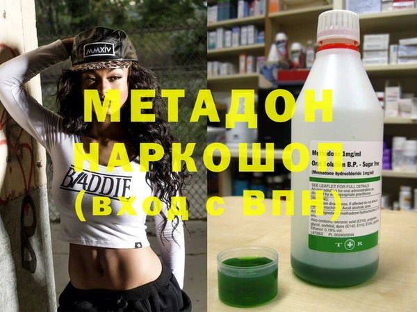 твердый Алзамай