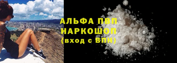 твердый Алзамай