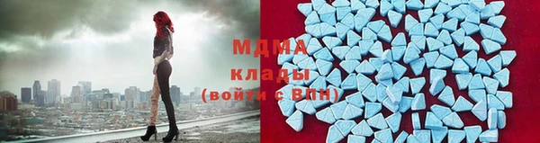 круглые Алексин