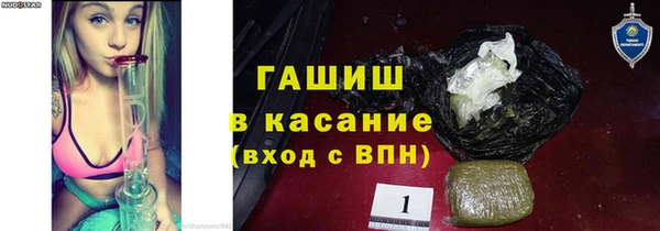молекула духа Алексеевка