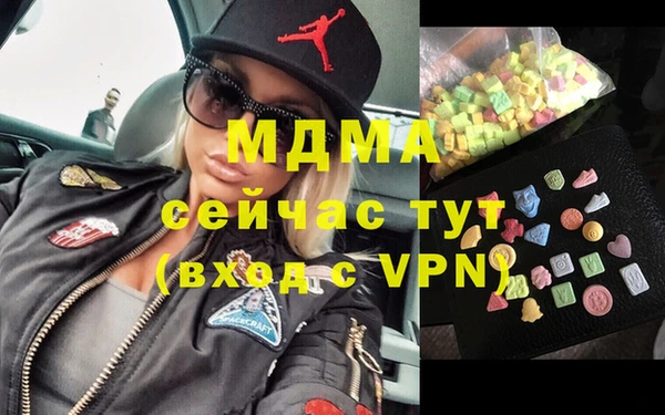 метадон Переславль-Залесский