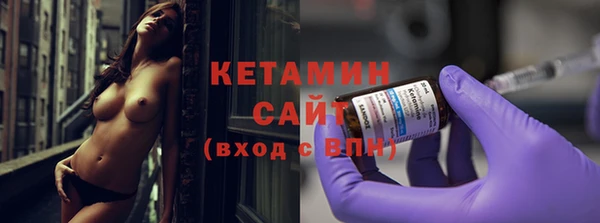 метадон Переславль-Залесский