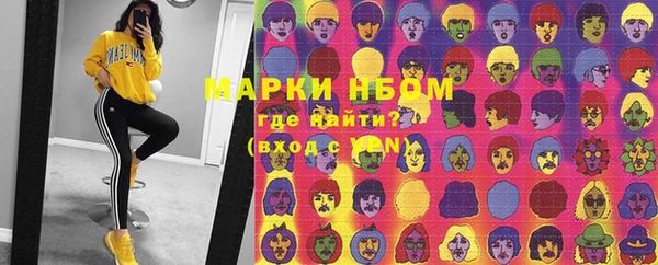 круглые Алексин