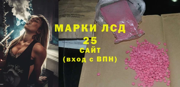 мдма Пересвет
