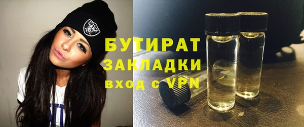 круглые Алексин