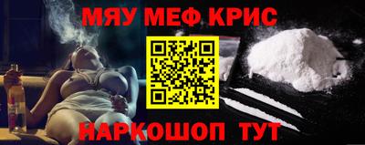 mix Волгодонск