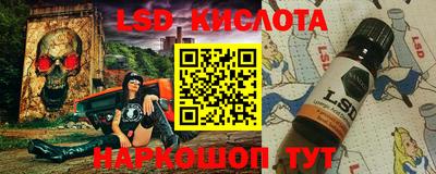 mix Волгодонск