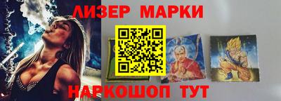 амф Волжск