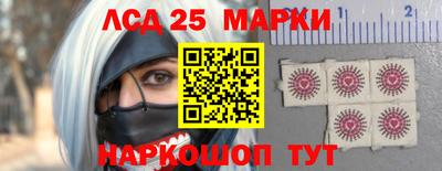 амф Волжск