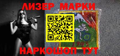 амф Волжск