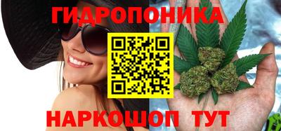 mix Волгодонск