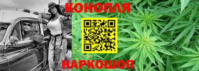 MESCALINE Волжский