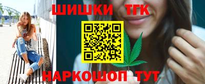 амф Волжск