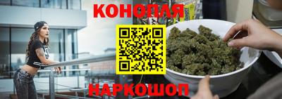 MESCALINE Волжский