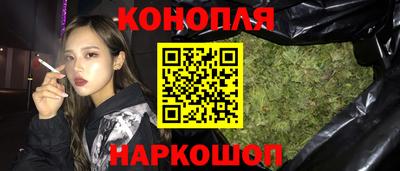 mix Волгодонск