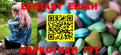 mix Волгодонск