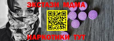 mix Волгодонск