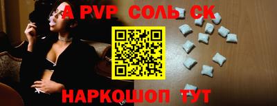 2c-b Изобильный