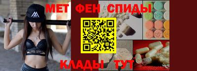 mix Волгодонск