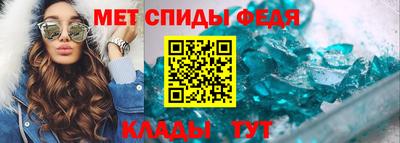 mix Волгодонск