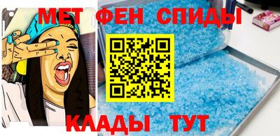 mix Волгодонск