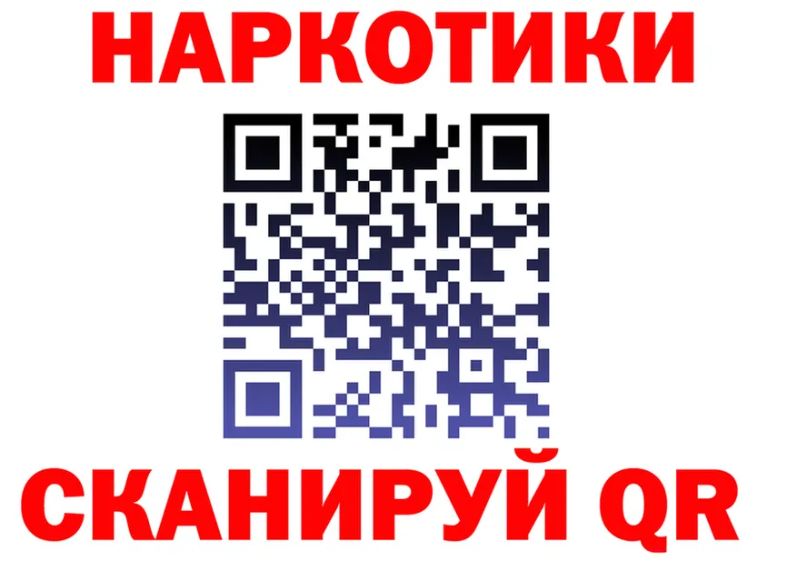 Canna-Cookies марихуана зеркало shop MEGA Клин