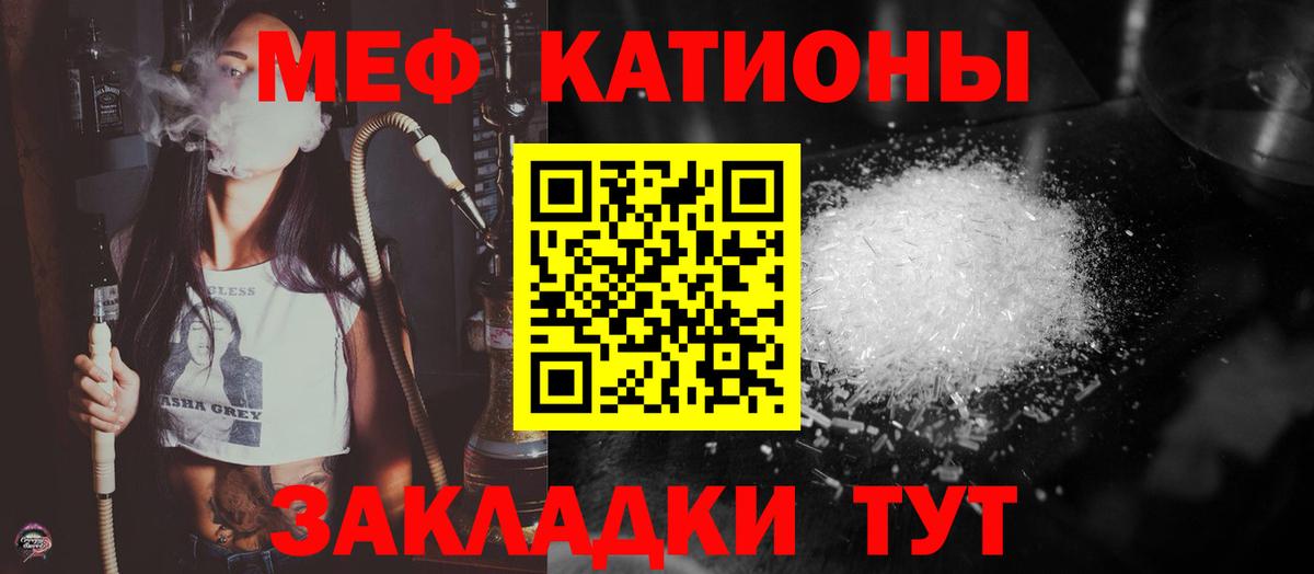 ГАШИШ Клин