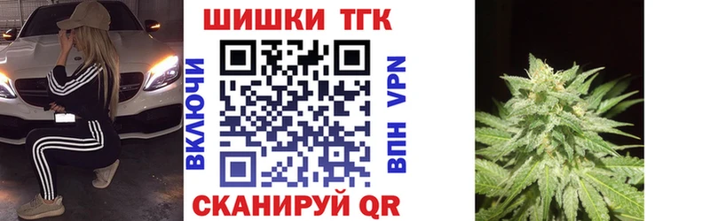 Шишки марихуана VHQ  Клин 